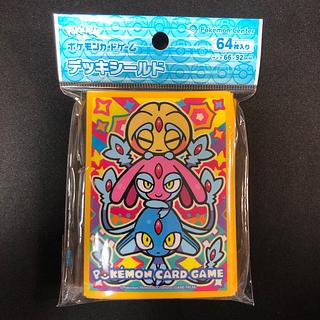 アグノム」の激安通販 | magi アグノム」の激安通販 | magi