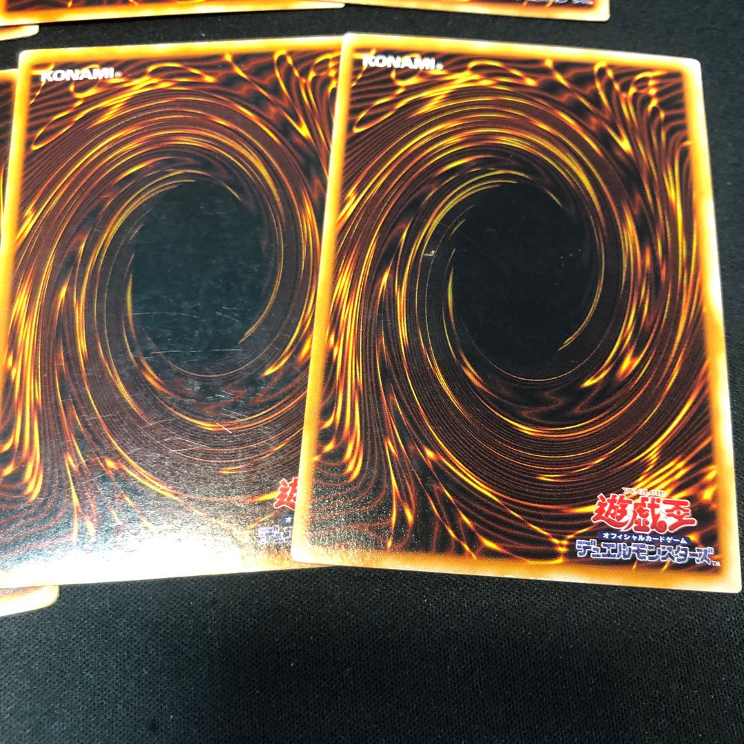 Yu-Gi-Oh Magic Cards Early Summary