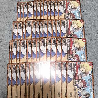 龍世界 ～龍の降臨する地～ R 10/17