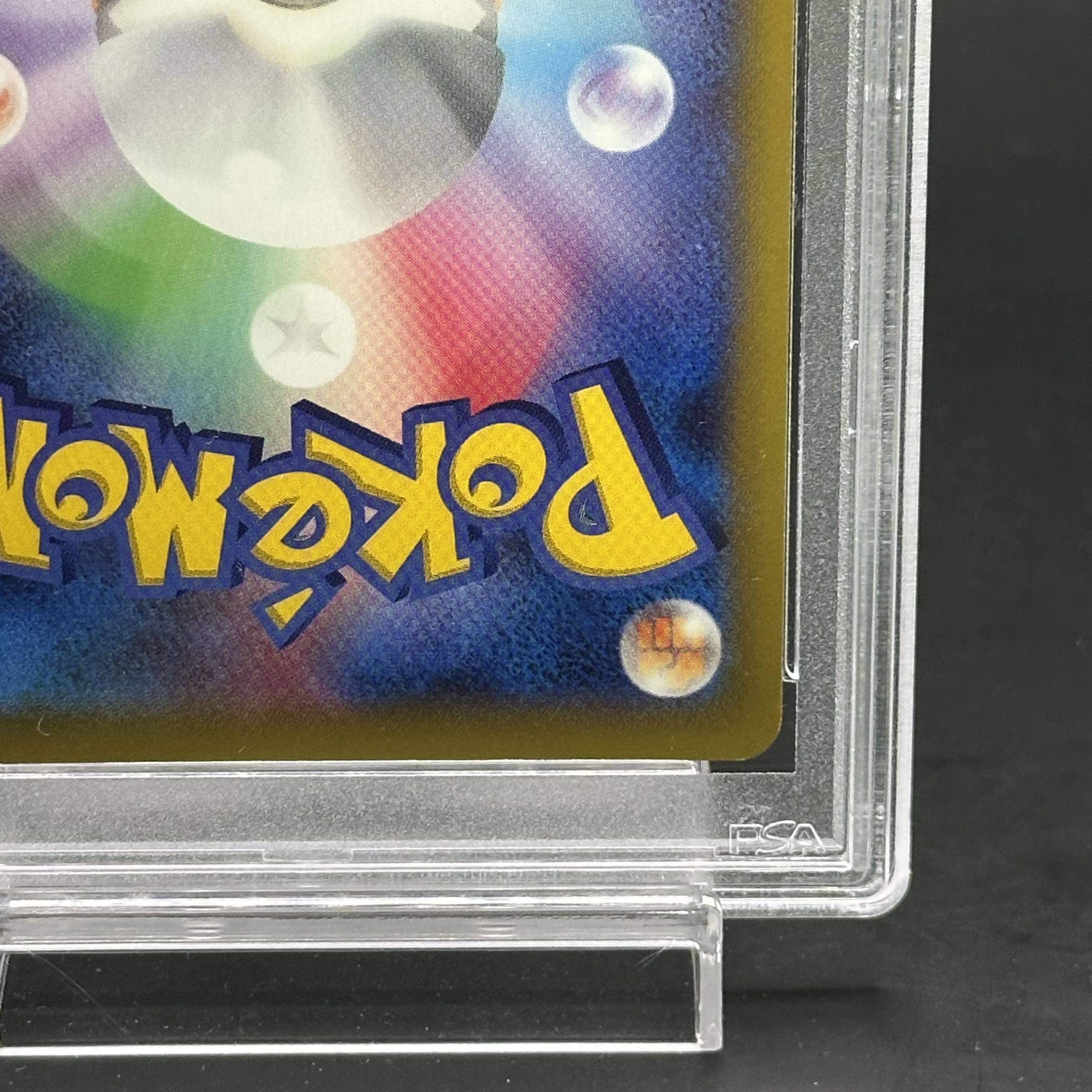 PSA10] LucarioEX SR 099/096