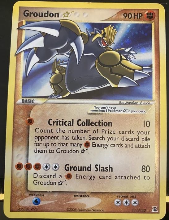 ポケモンカード　グラードン　☆　スター グラードン☆（スター）【1ED有無で査定額変動】-旧ポケモン