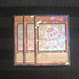 【木林堂】 【木林堂】 マルチャミー・ニャルス コレクターズレア LOCH-JP048 3枚