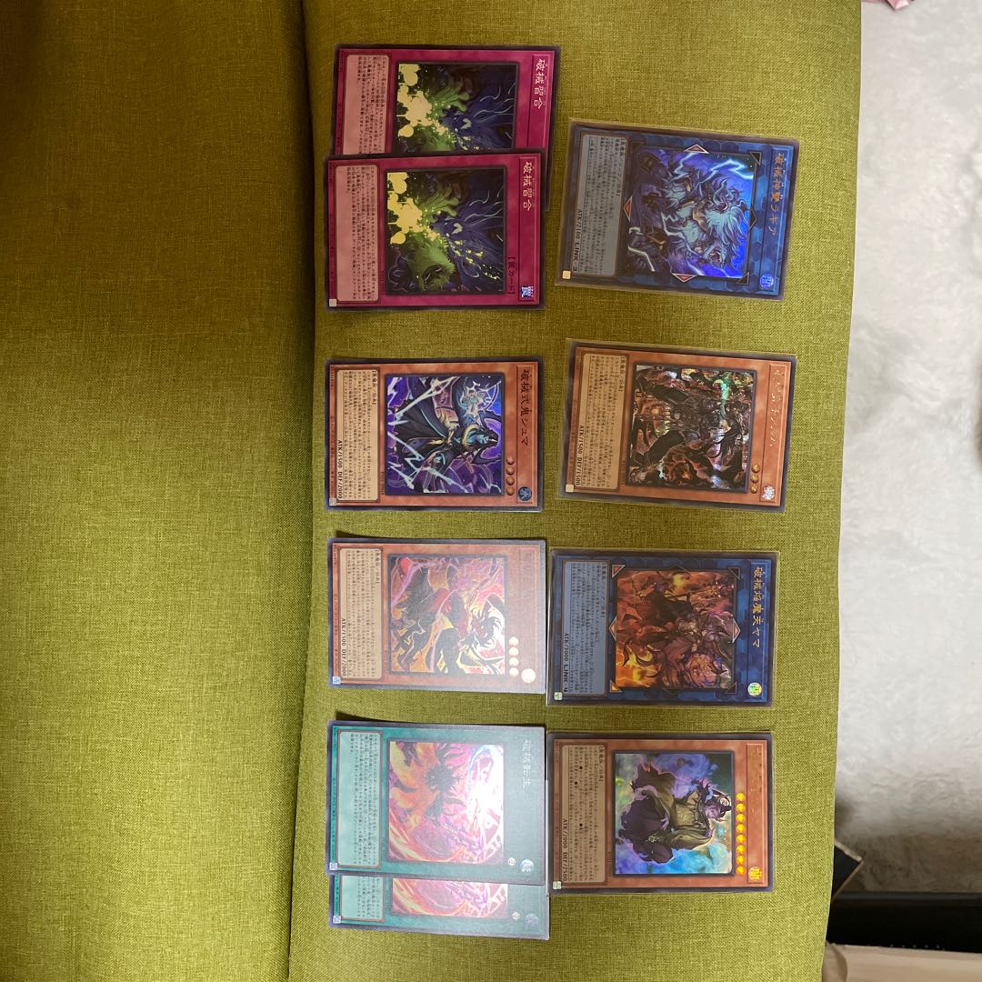 Set for deck construction 10枚