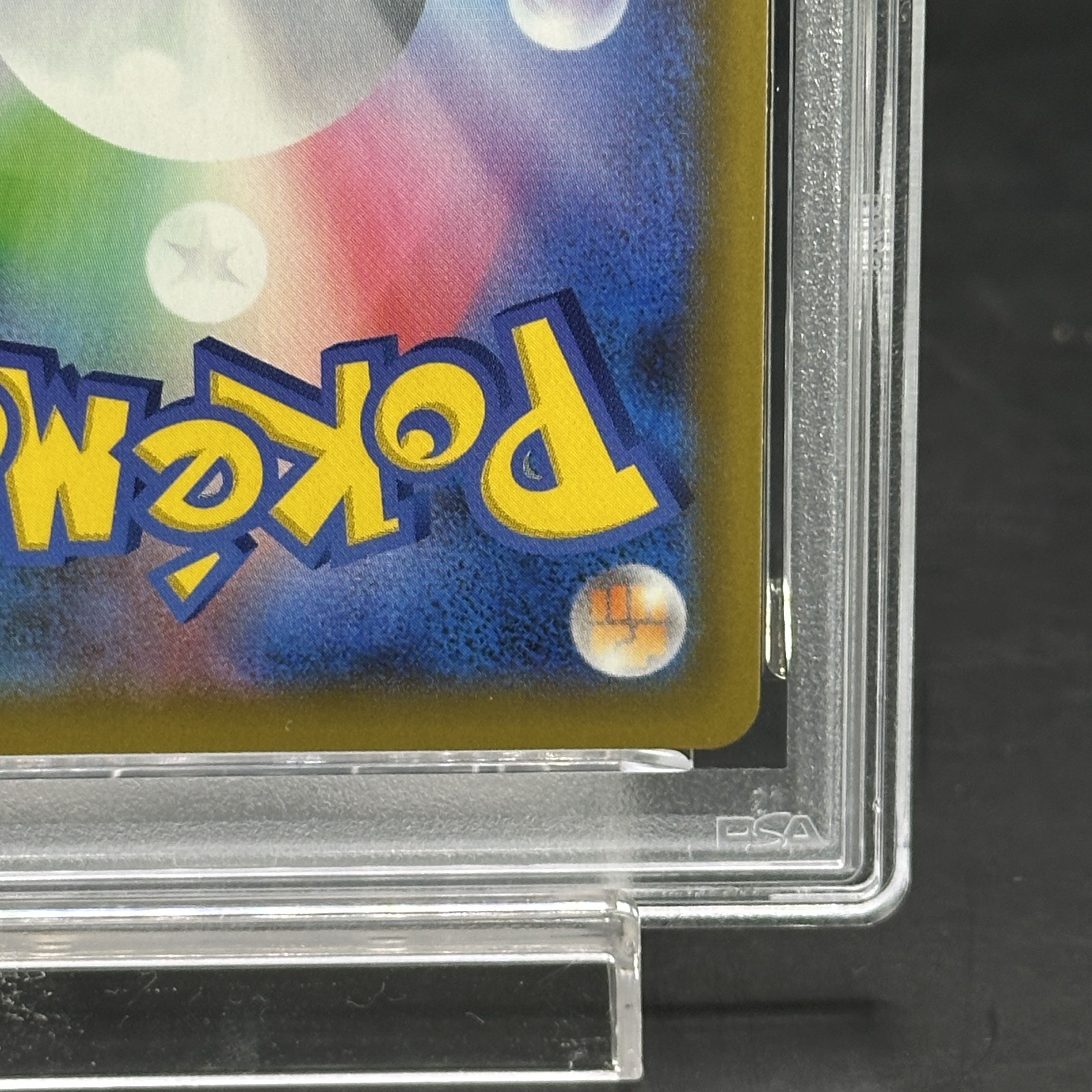 [PSA10] MRayquazaEX (25th) PROMO PROMO 024/025 1枚