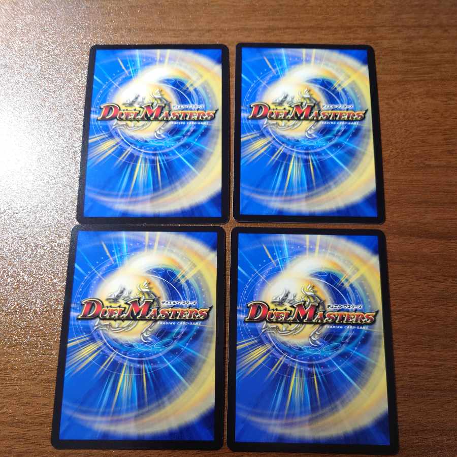 「無」の頂天 タブラ=ラーサ VR 23/100