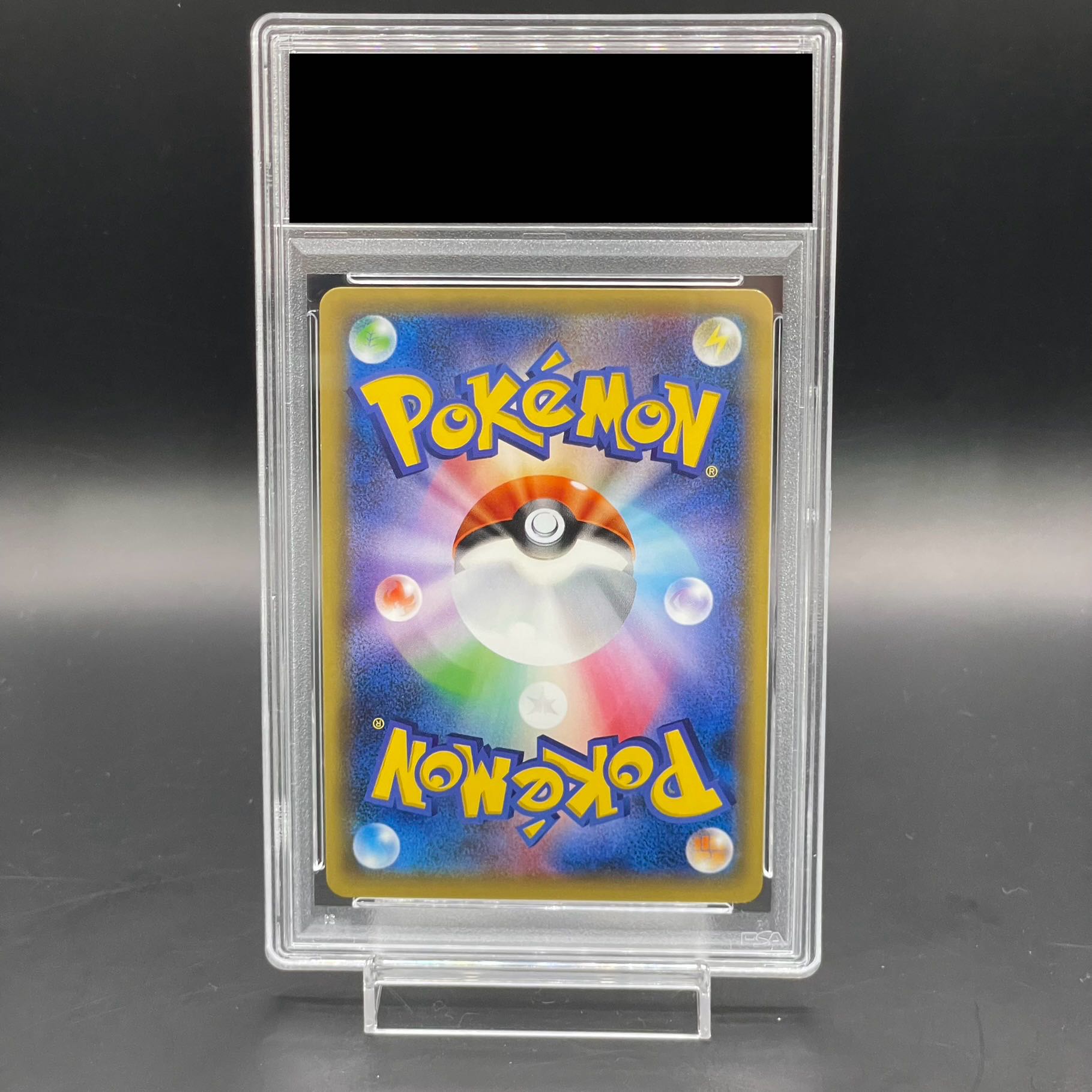 【PSA9】ポンチョを着たピカチュウ PROMO 230/XY-P