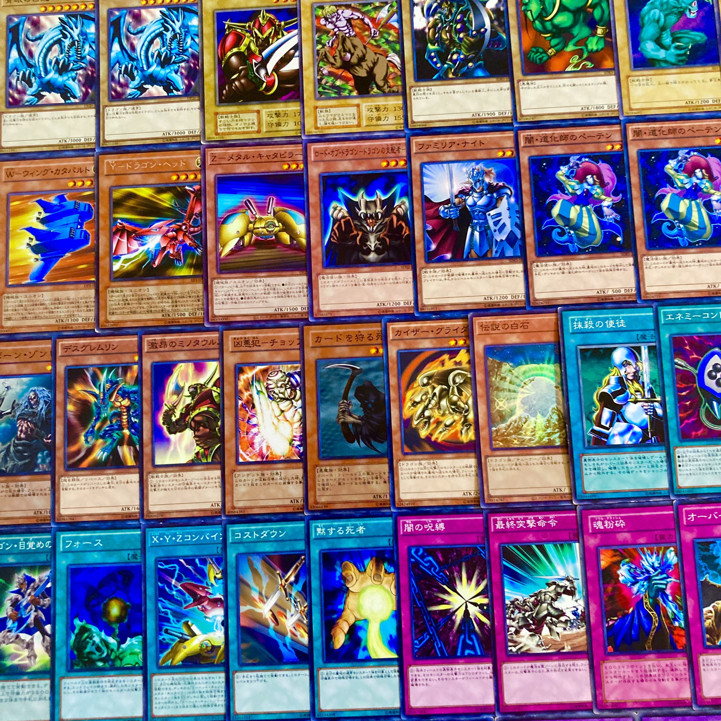 Yu-Gi-Oh [Reproduction of the Original! Umi Masehito Deck 40 cards 1枚