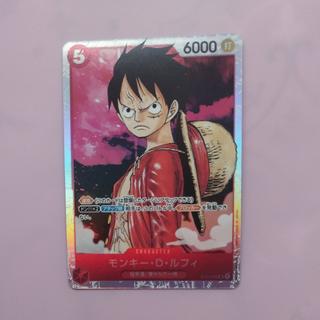 @2 @2 Monkey D. Luffy SR ST01-012 1枚