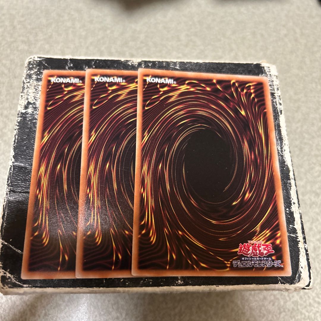 Sun and Moon Normal JP045 3枚