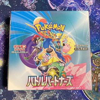 バトルパートナーズ」」の激安通販 | magi バトルパートナーズ」」の激安通販 | magi