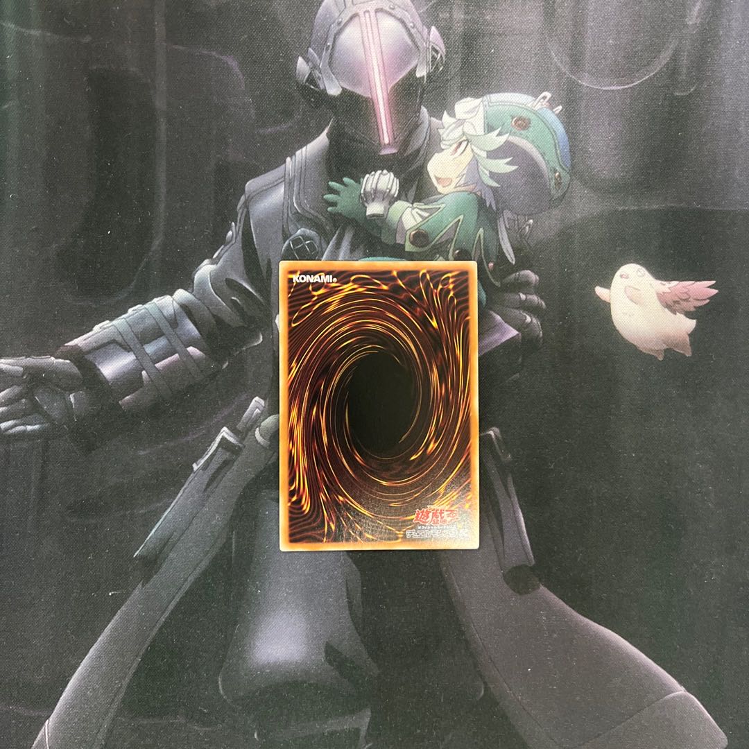 エニグマスター・パックビット ウルトラレア A-371 1枚の通販 N