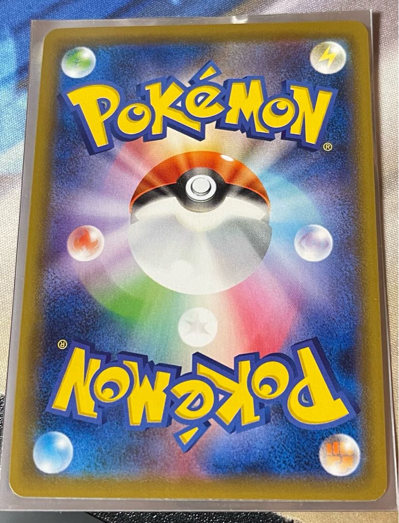 ゲンガーVMAX(SR仕様) S-TD 020/019 1枚