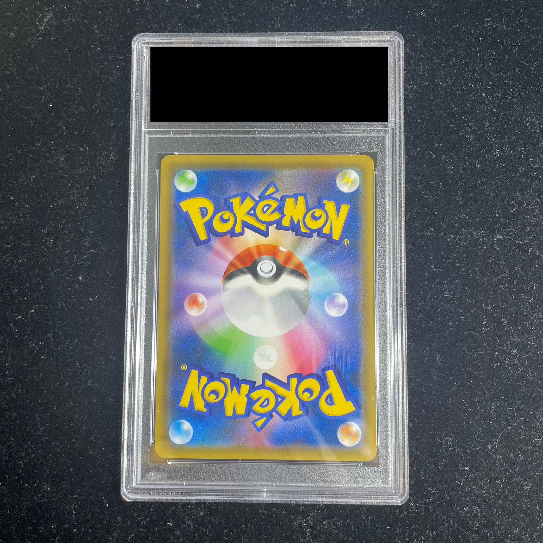 [PSA10] Blastoise & PiplupGX SR 070/064