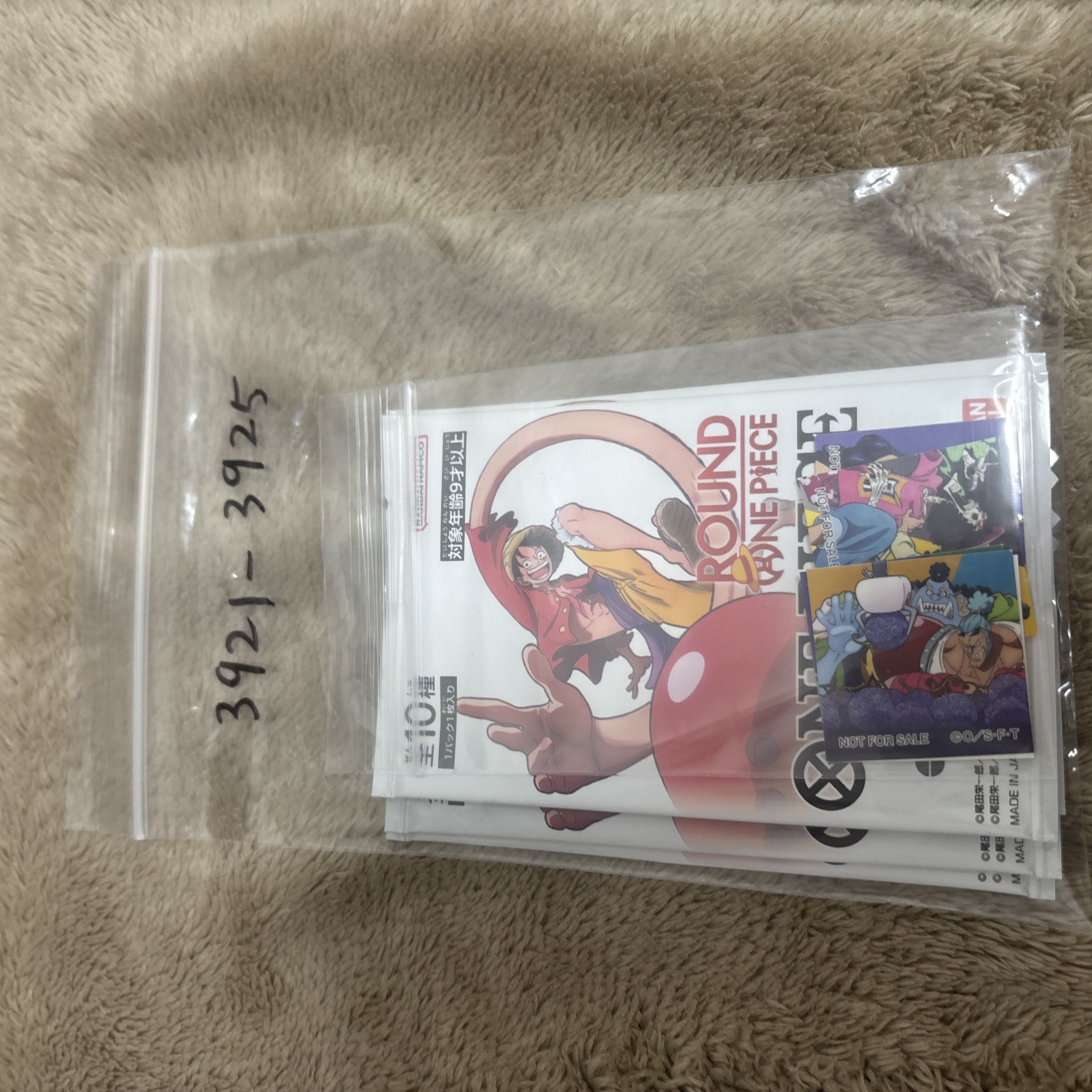 ONE PIECE Card Game ROUND1 Promotion Pack: Set of 5 Packs + 5 Stickers ROUND1 ONE PIECE 5パック