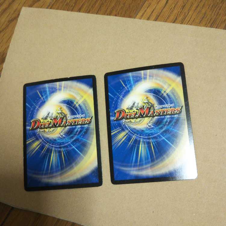 Set of 13 Set of 13 new, unused, unopened new, unused, unopened Super Dragon Ball Heroes Super Hero License Set 13枚