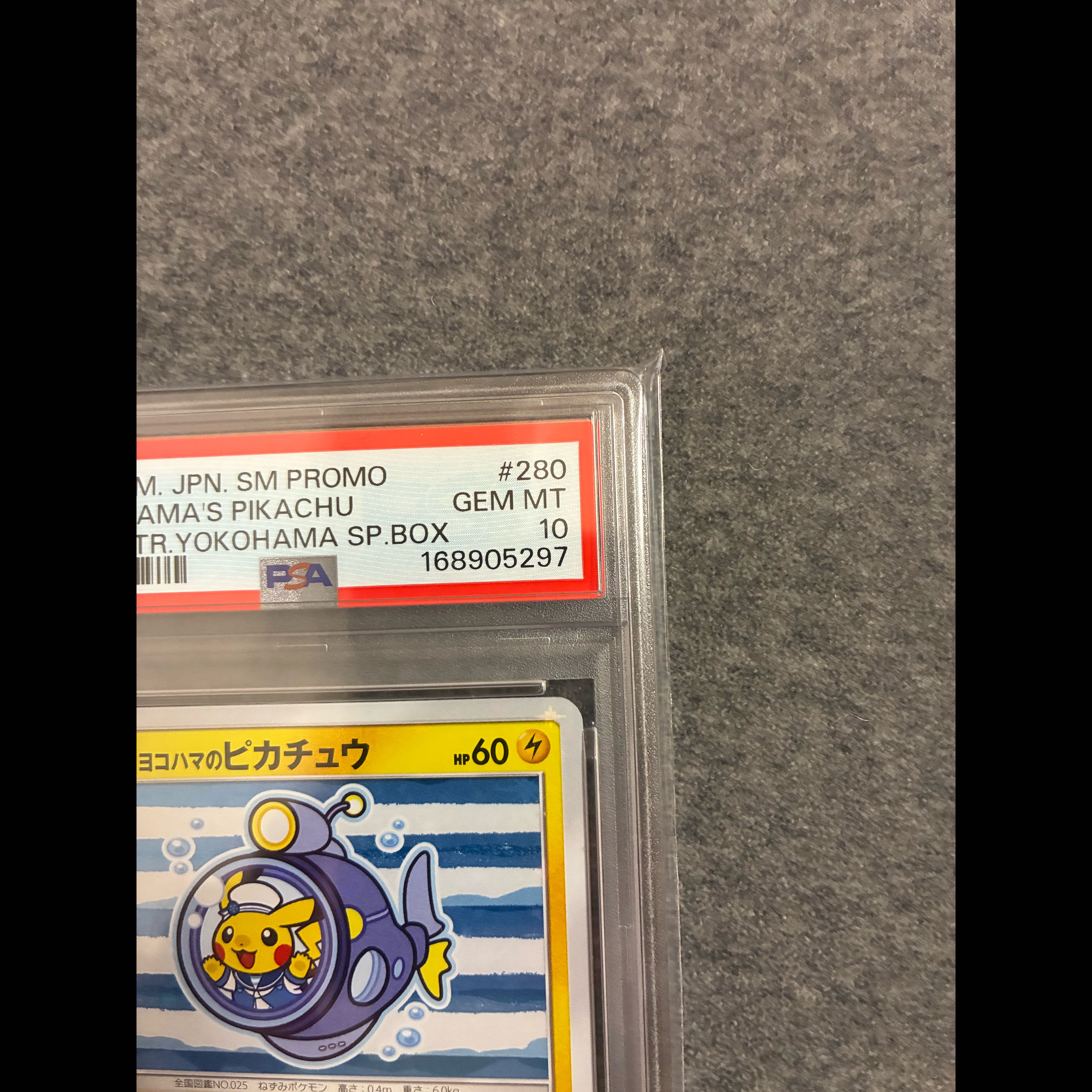 [On Sale Today Only] [PSA10] Yokohama Pikachu PROMO 280/SM-P 1枚