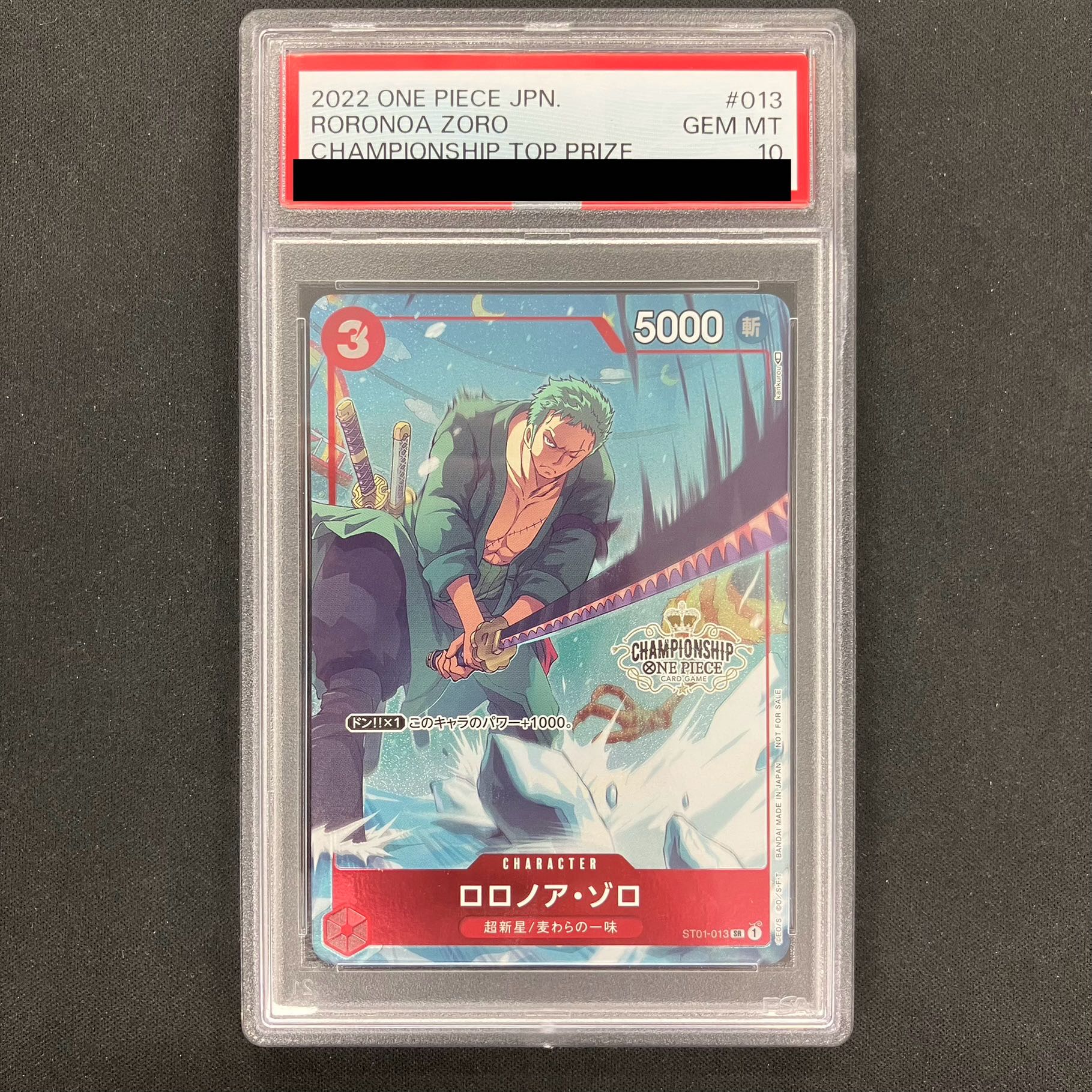 PSA10] Roronoa Zoro Championship 2022 Promo - Opened PROMO ST01-013