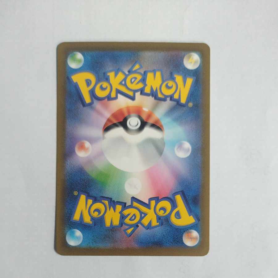 @ @ Swablu AR 076/066 1枚