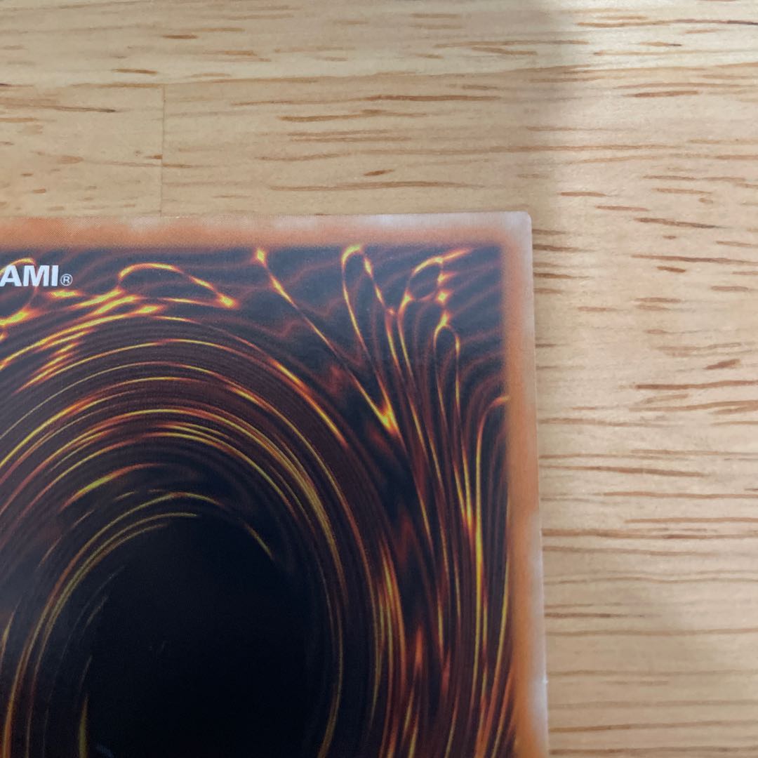 VWXYZ Dragon Catapult Cannon [Relief] {EEN-JP031} Ultimate Rare EEN-JP031