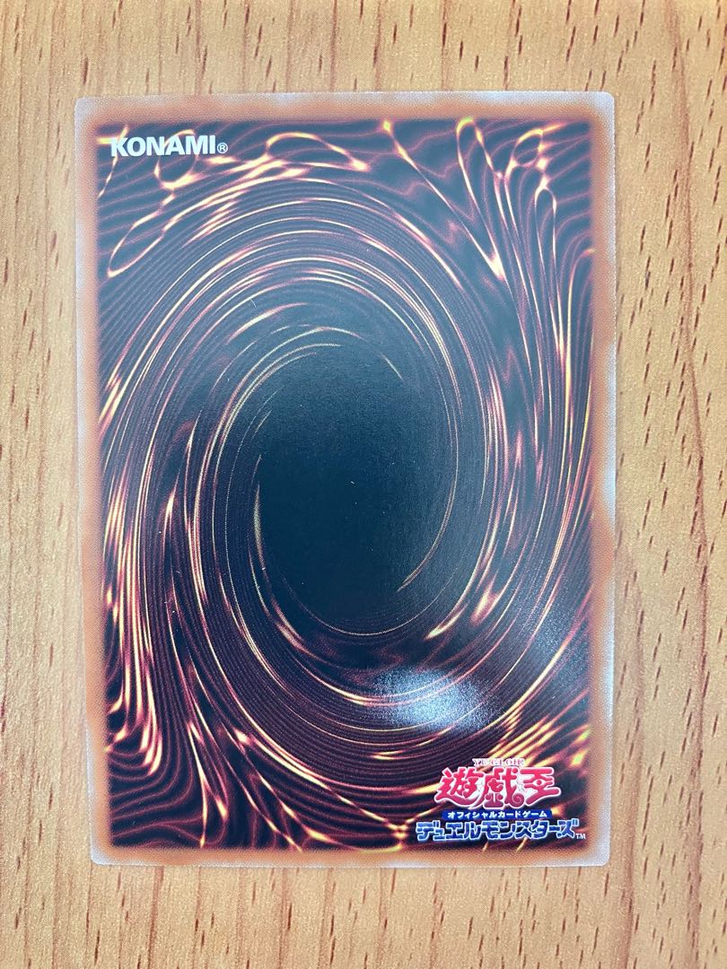 Garden Rose Maiden Super Rare QCDB-JP035 Set of 2 1枚