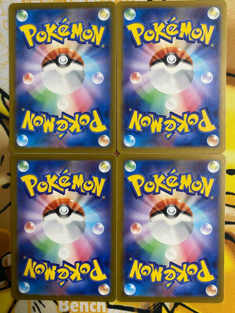 Pokemon Card Seismitoad 1枚