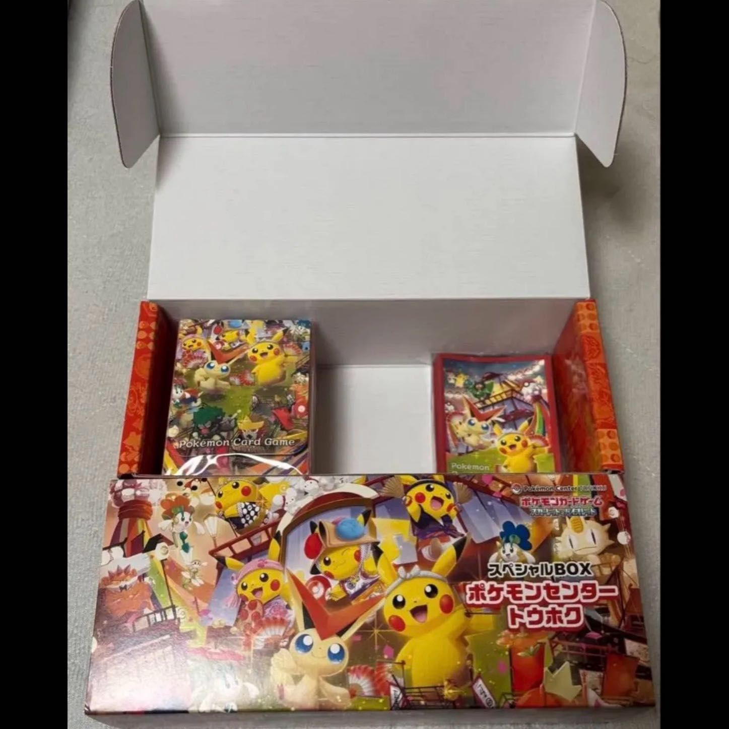 Hiroshima Tohoku Special Box (Supply Only)