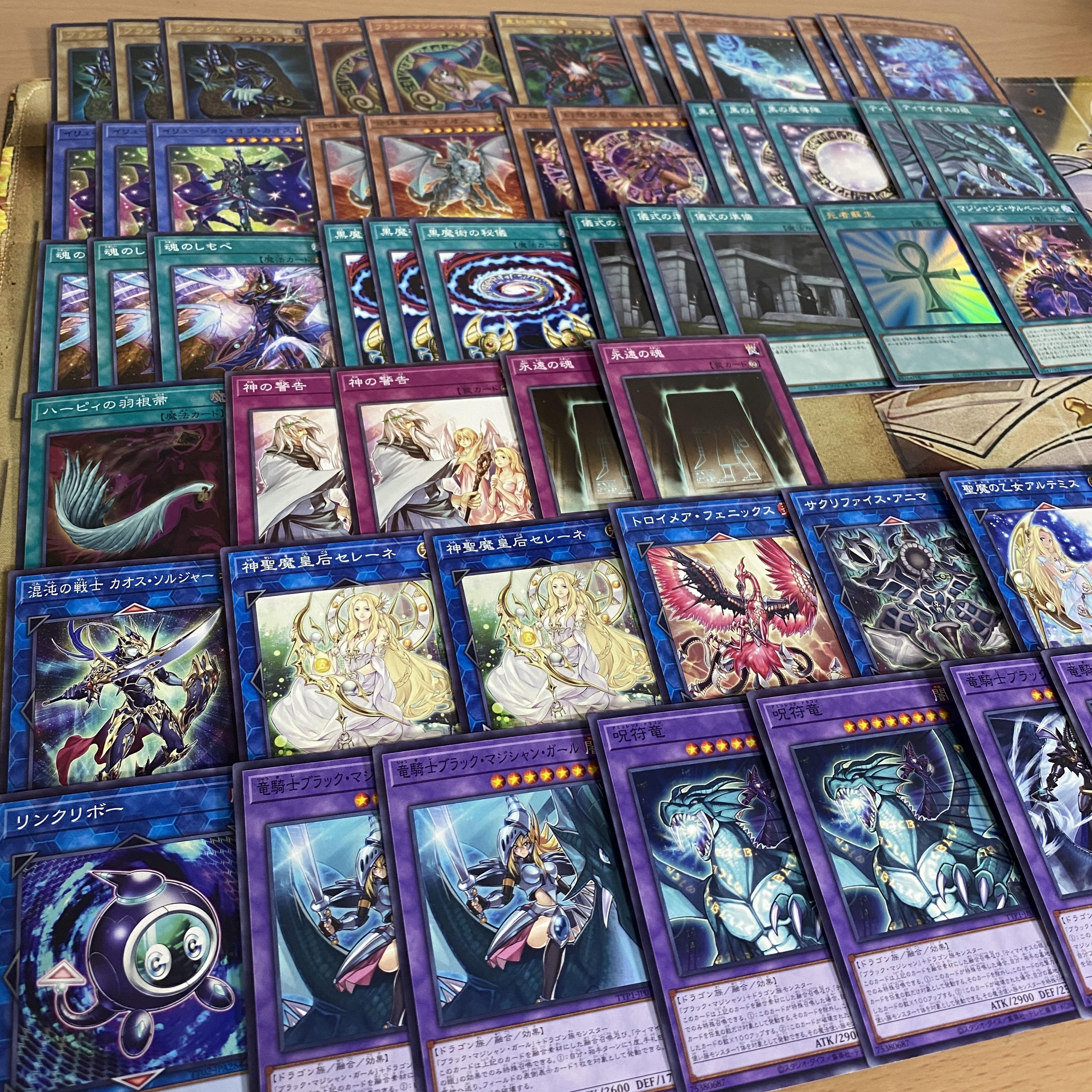 ブラックマジシャン デッキ【以下検索 遊戯王 本格構築 まとめ売り 初期 2期 レリーフ ゲートボール デッキパーツ】② 1枚