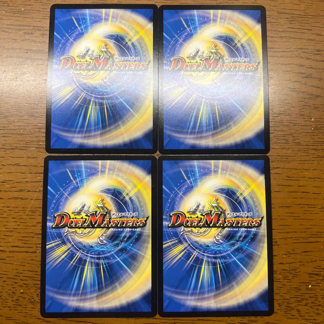 終末王秘伝オリジナルフィナーレ(銀トレジャー) VR TR9/TR9 1枚