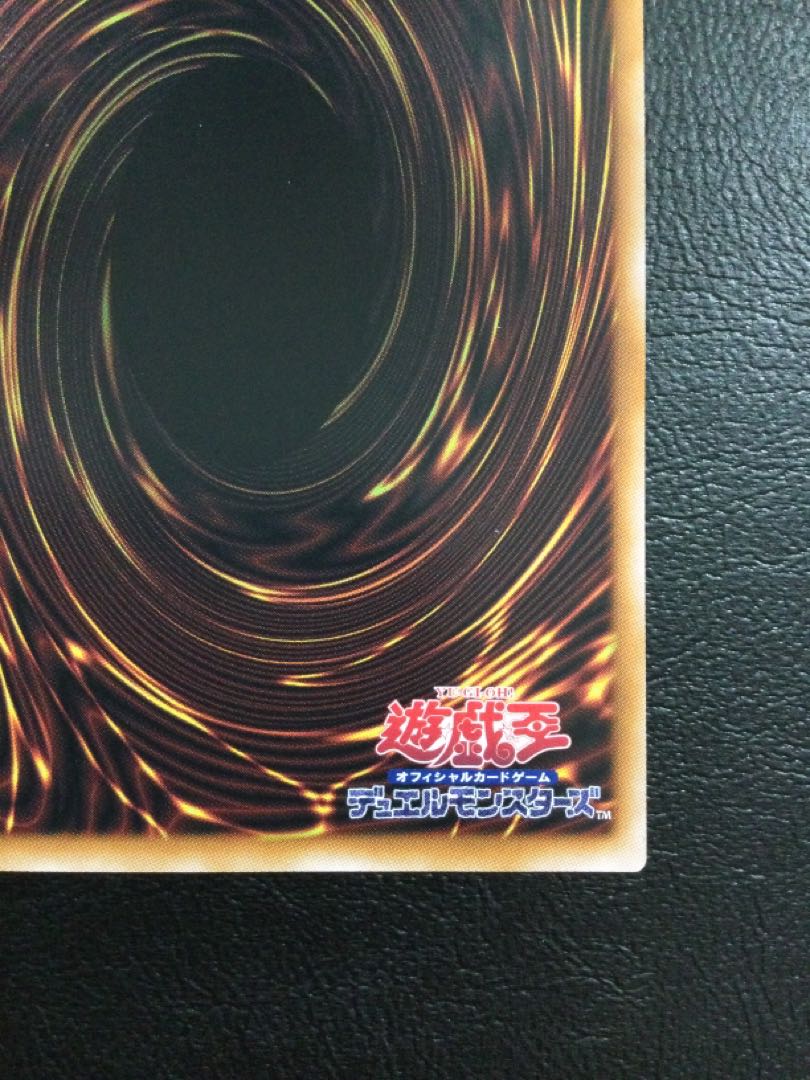 (i) M∀LICE〈P〉White Rabbit QCSE・25thシク DBCB-JP015