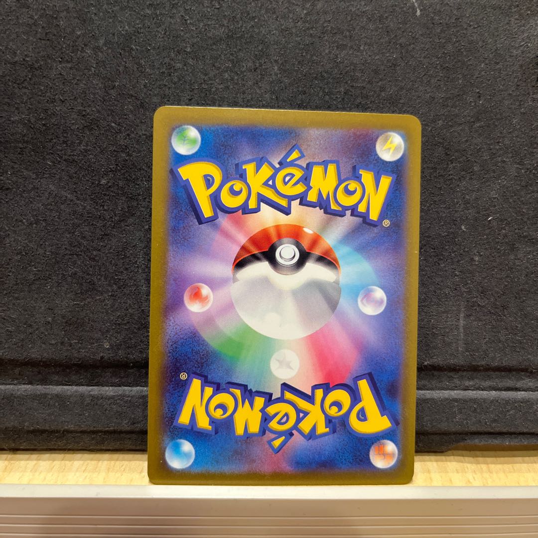 For the exclusive use of Mr. Imumu Bronzor AR 074/071