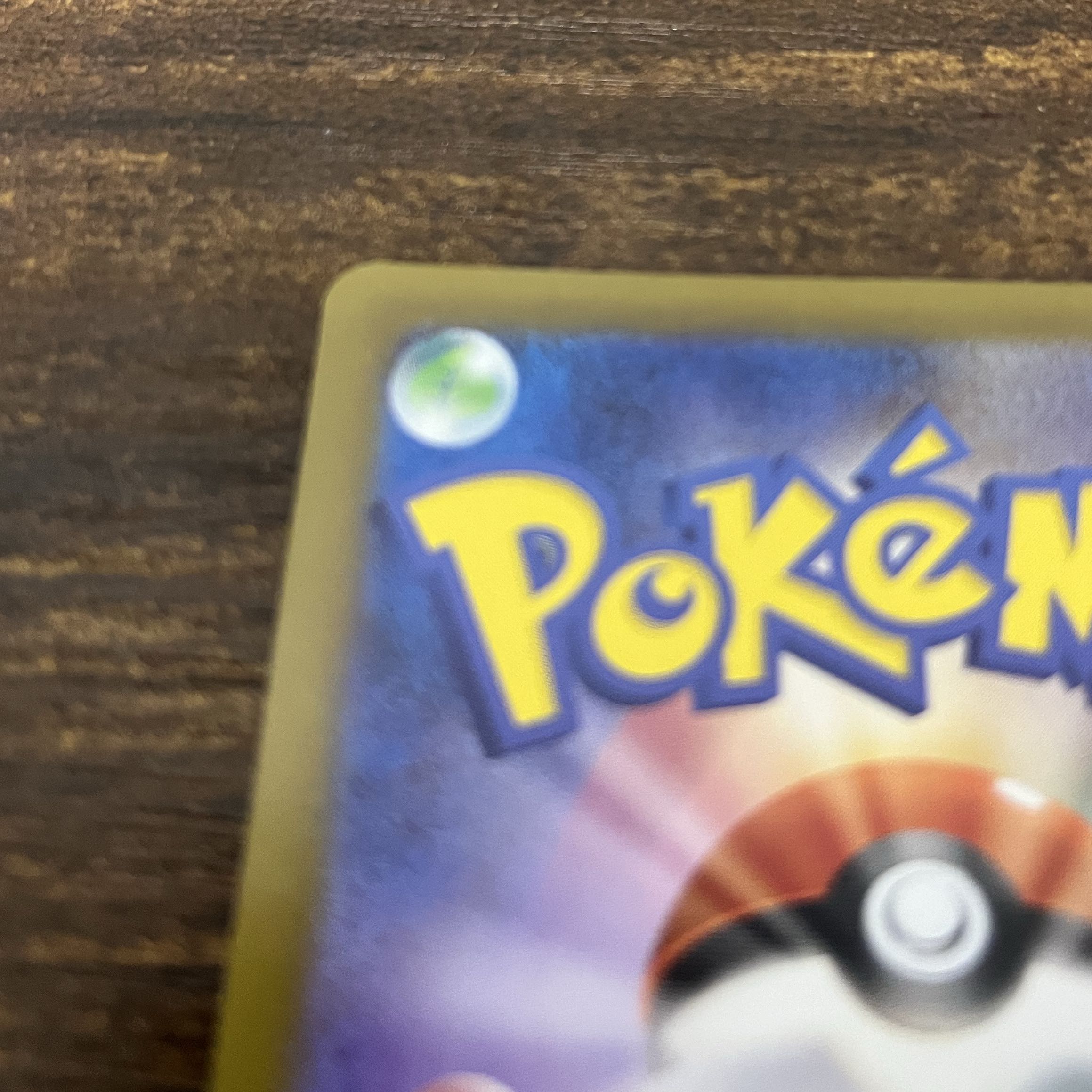 Luffy Promo One Piece Magazine st21-014 1枚