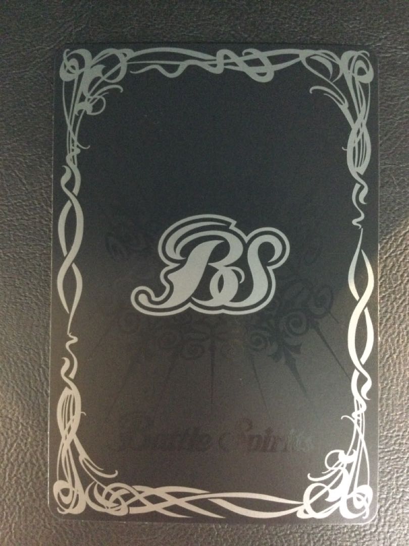 ① 太陽龍ジーク・アポロドラゴンXV(SECRET) XV-SEC BSC50-XV01 1枚