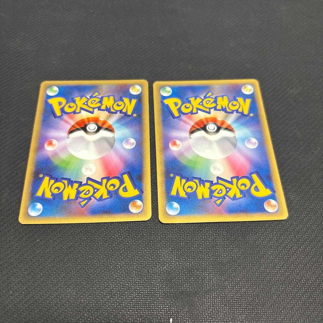 Basic Kusa Energy Silhouette Energy Scratched