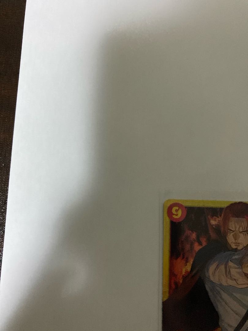 SEC] Shanks One Piece Card THE BEST 1枚