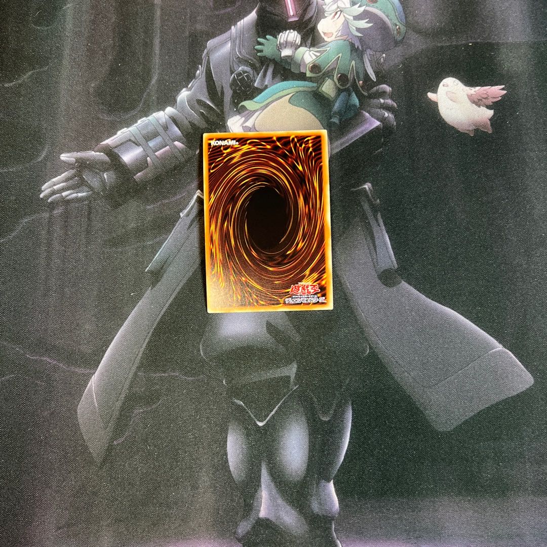 混源龍レヴィオニア　プレミアムゴールドレア　A-490 1枚