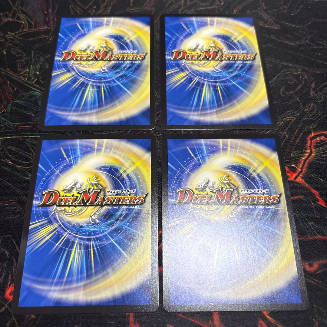 [4 sheets] Poppi, Crown, Chansey R-foil Psychic25/Psychic50 4枚