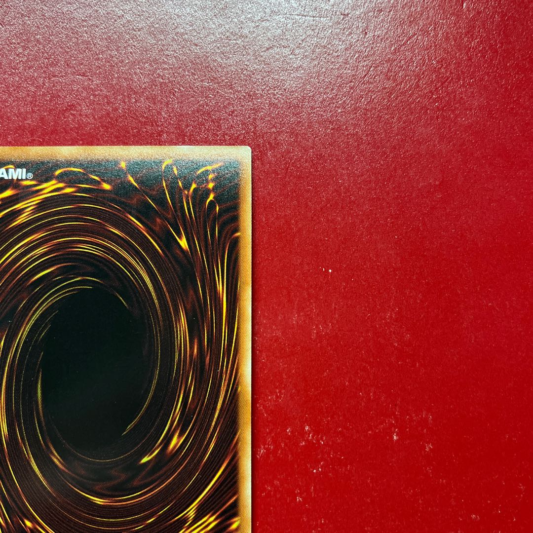 Yu-Gi-Oh! Messenger of the Underworld - Cayenne Token [TK02] Ultra 1枚