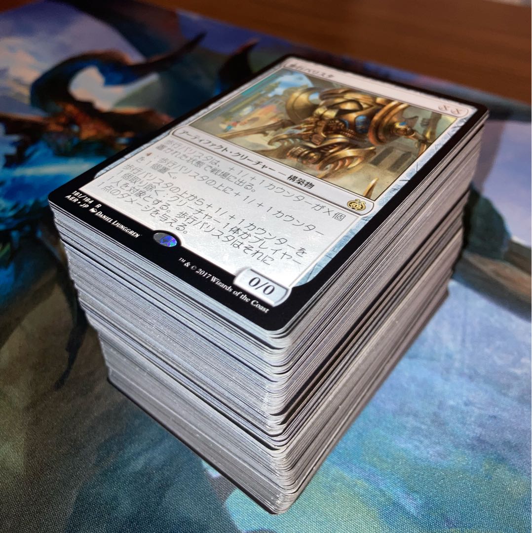 【★最大250枚増量♪】歩行バリスタ他レアカードまとめ売り 1枚