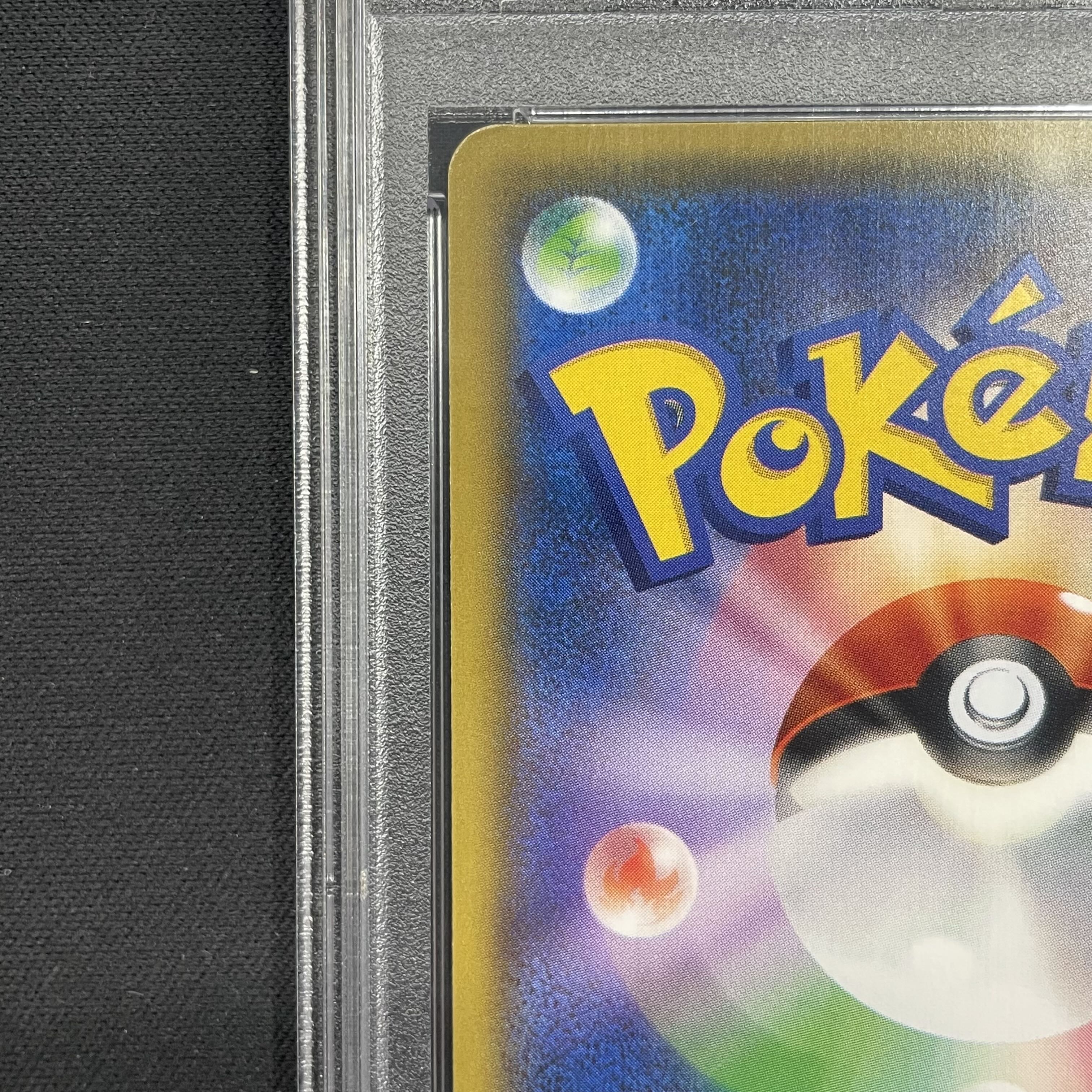 PSA10] Skyla PROMO 164/XY-P 1枚