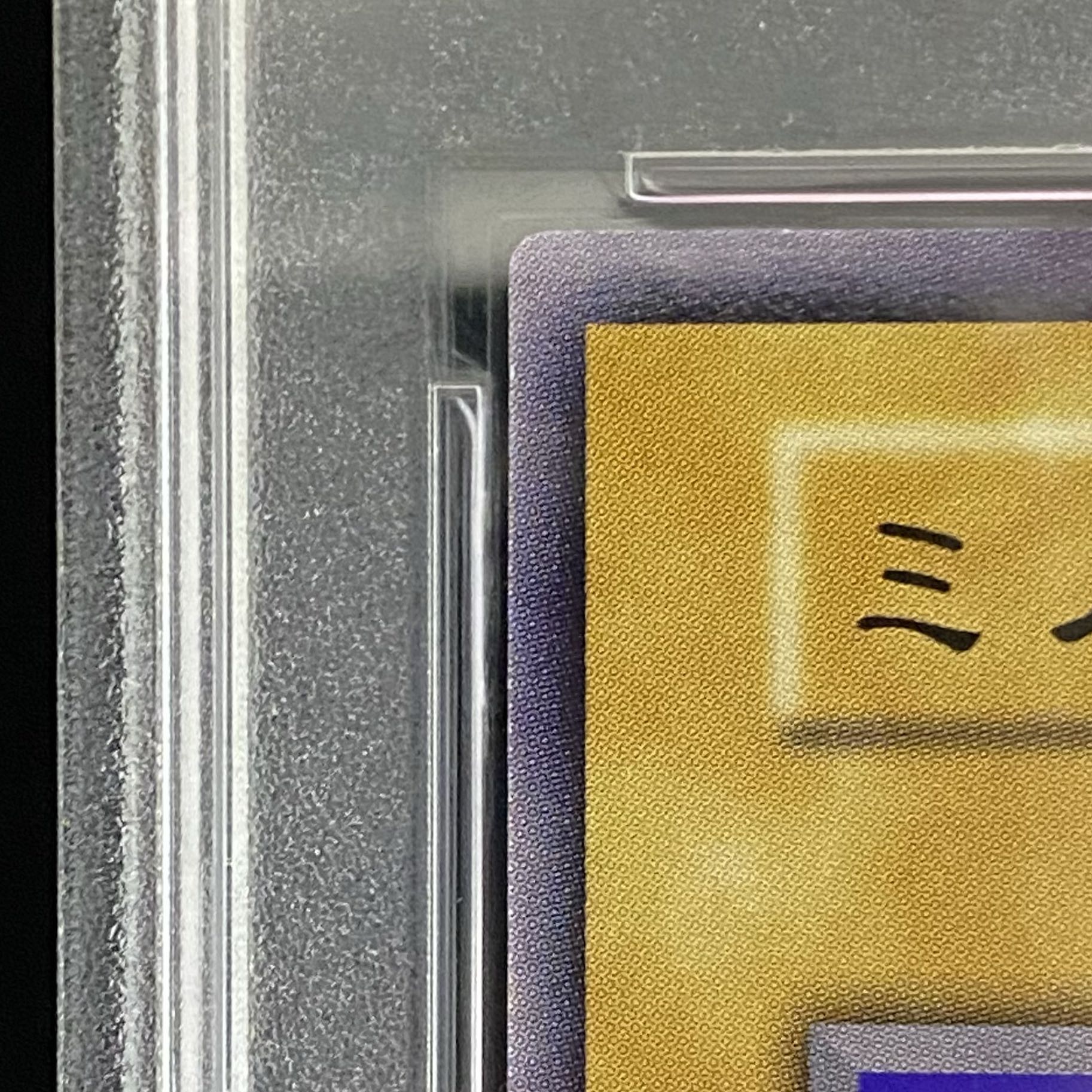 【PSA10】ミノタウルス〈初期〉［ノーマル］ 1枚