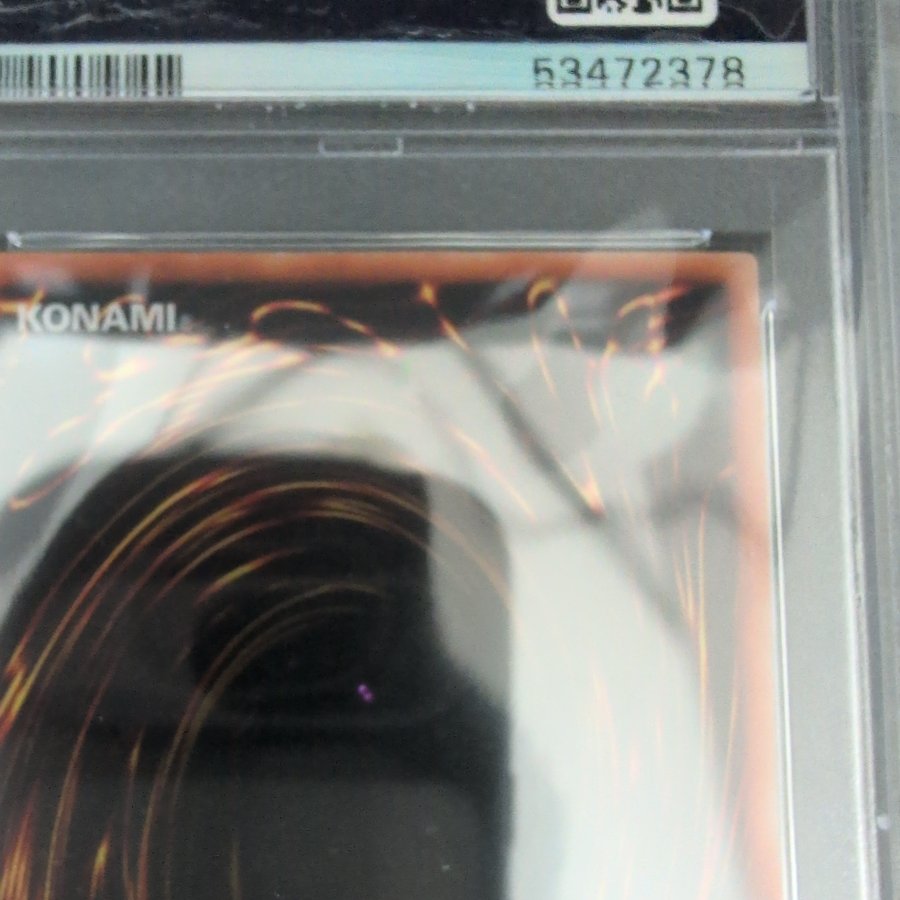 [PSA10] Explosive Fire Aggregate: Gaia Soul Relief (Old Asian Edition) Ultimate Rare RDS-AE028 1枚