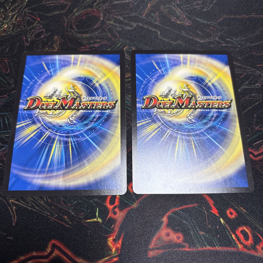 [2 sheets] One Sound Fairy (Duenamite Ver.) R-foil 1/80 2枚