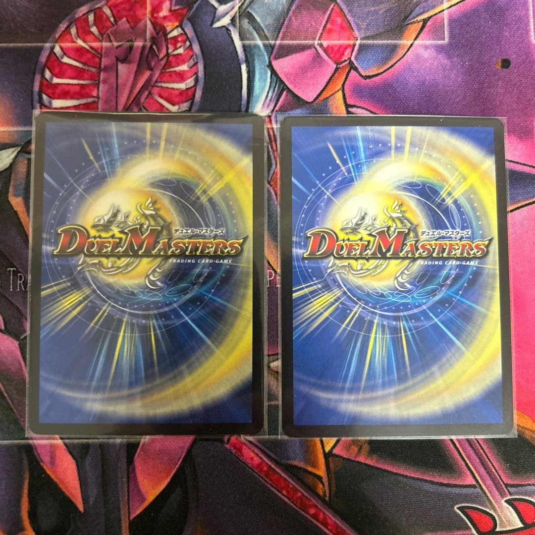 2枚 制御の翼 オリオティス R 7/55 1枚