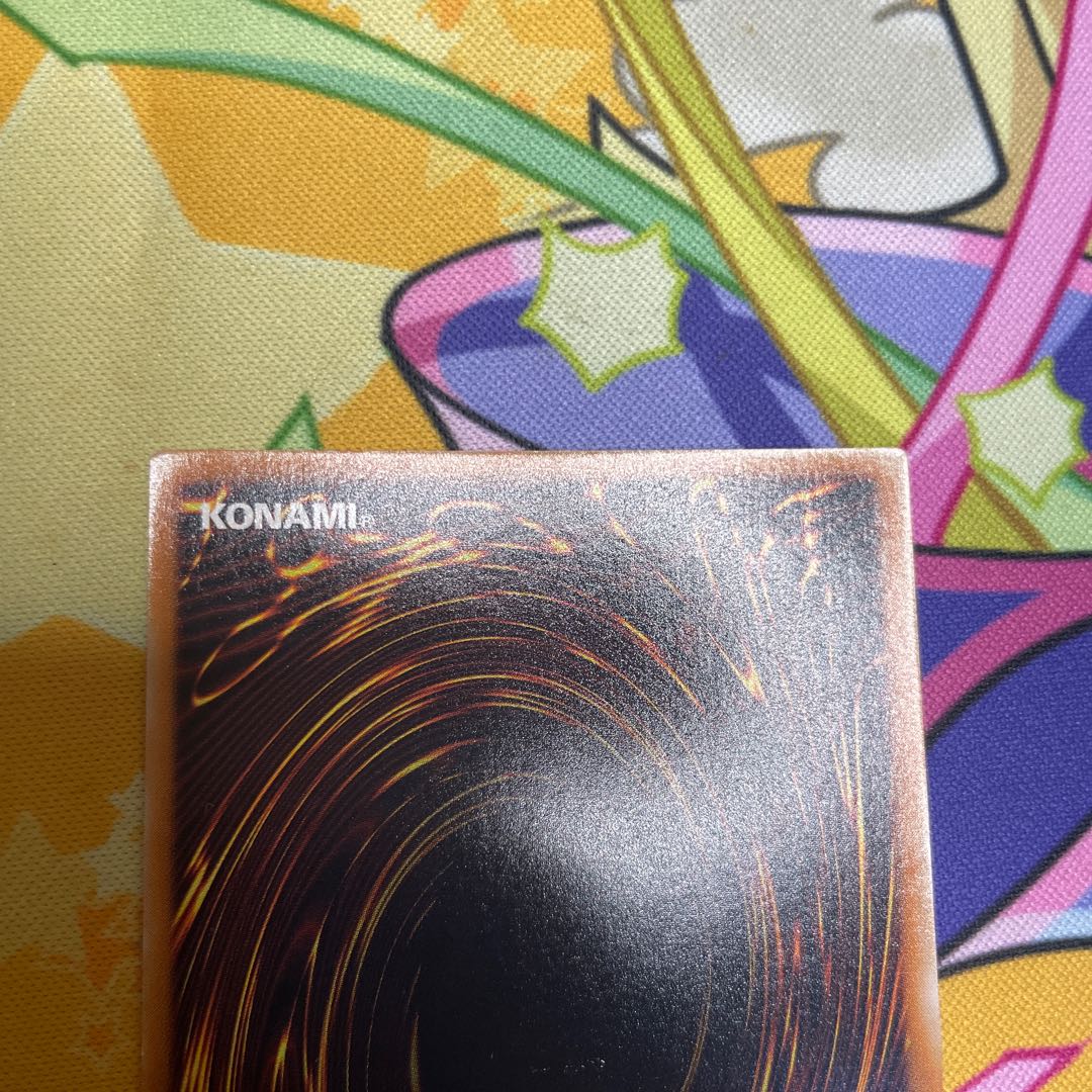 シャイニングフレアウィングマン　レリーフ 1枚