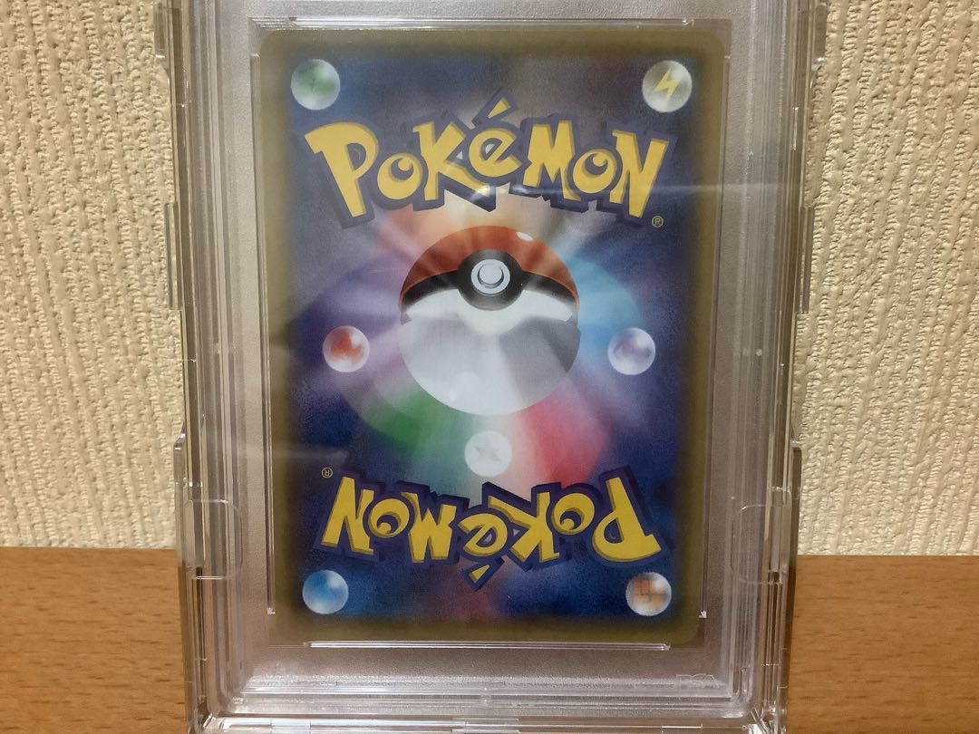 Price reduction for 24 hours only. PSA10] UmbreonGX SR 063/060