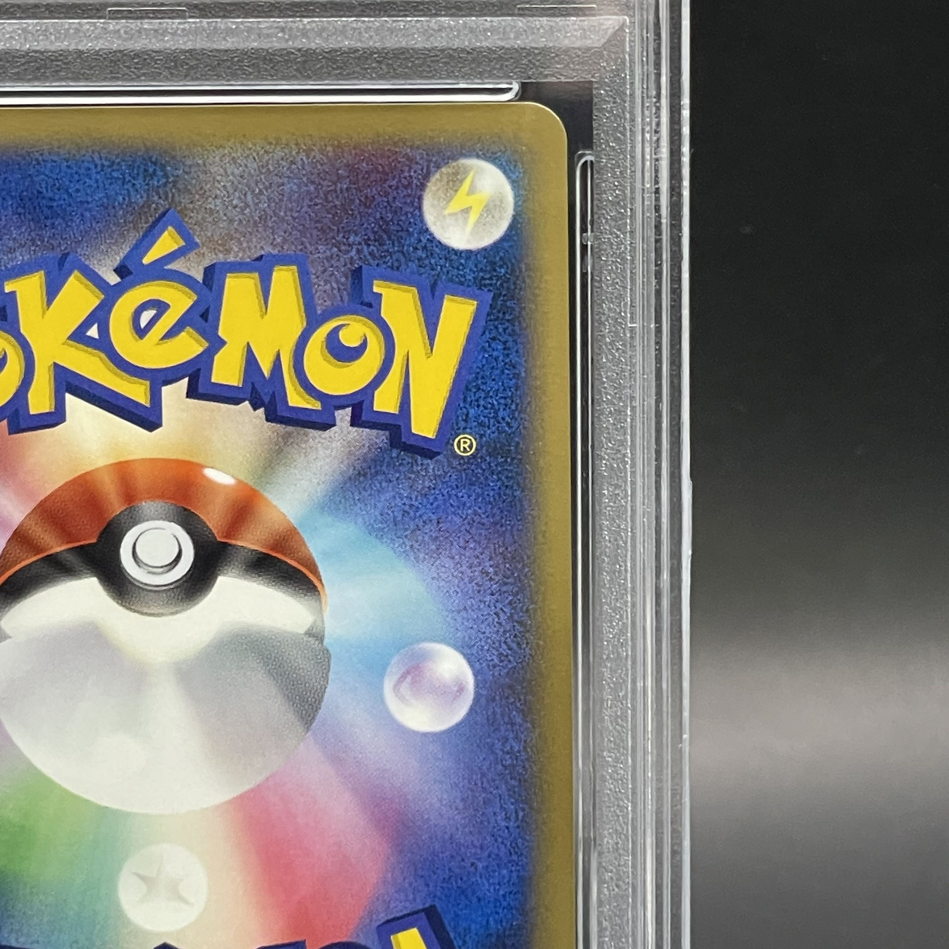 [PSA10] Porygon-ZLV.X (promo) {075/DP-P}