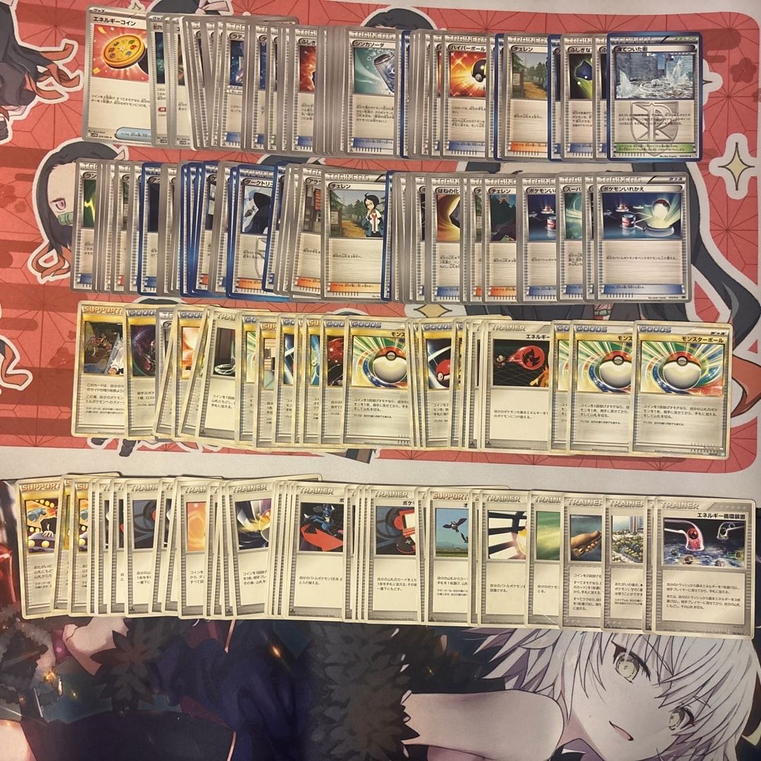 Pokemon cards for sale in bulk, approx. 1500 cards 1枚