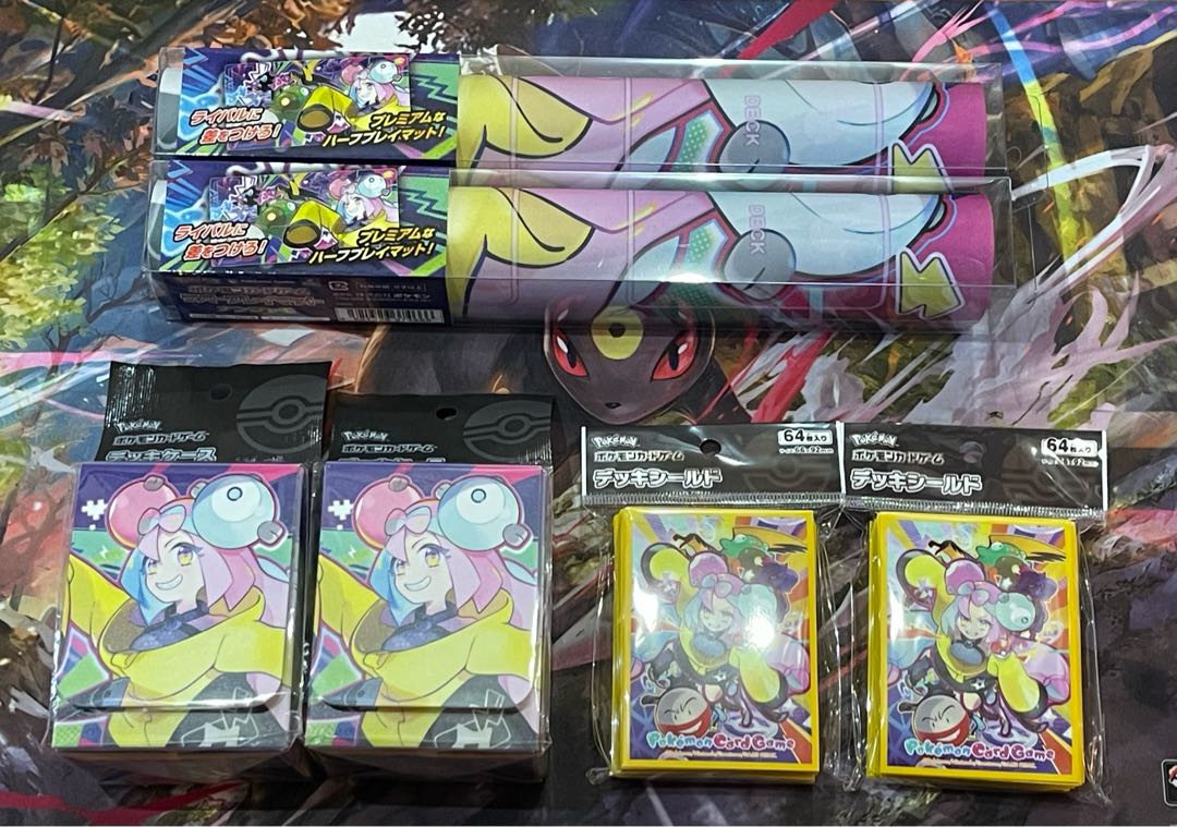 当日発送可】ナンジャモサプライ プレイマット&デッキシールド 当日発送可】ナンジャモサプライ プレイマット&デッキシールド