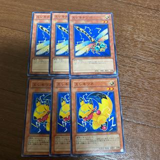 エレキツネ　エレキトンボ　セット 6枚