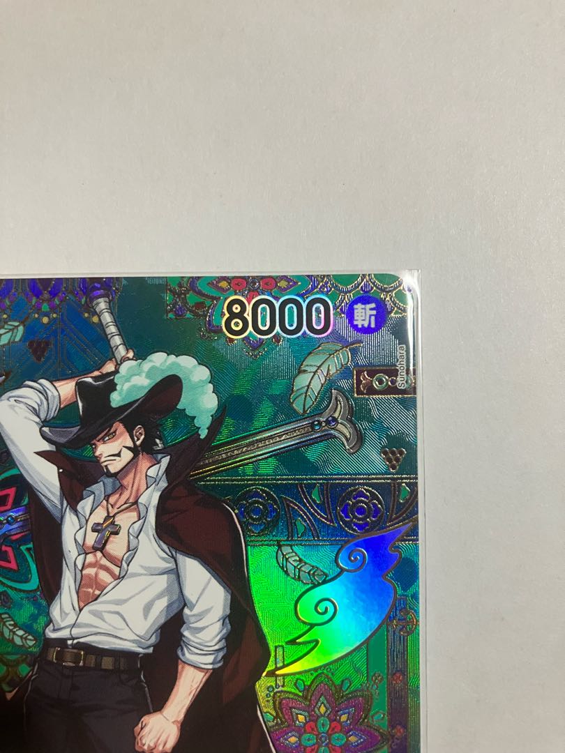 Juracule Mihawk SP OP12-030 (Parallel★) 1枚